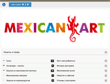 Tablet Screenshot of mexicanclub.ru